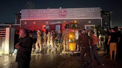 وزارة الداخلية العراقية: حريق نينوى ناتج عن ألعاب نارية داخل قاعة للأفراح | صور