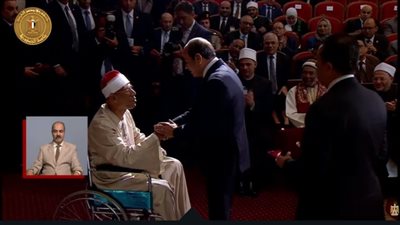 بعد ظهوره على كرسي متحرك.. آخر تطورات الحالة الصحية للقارئ عبد الفتاح الطاروطي