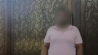 بيعمل عمليات للبنات.. القبض على منتحل صفة طبيب بحدائق القبة