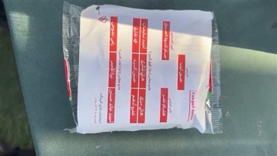 اخترقت قواعد الدعاية.. أحمد عبادة يتقدم بشكوى ضد القائمة الموحدة