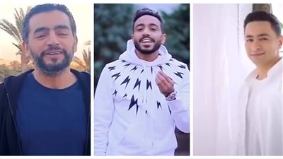 حمادة هلال يشارك نجوم الفن والكورة في مدح الرسول احتفالا بالمولد النبوي | فيديو 