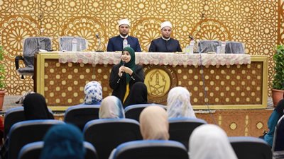 مركز الأزهر العالمي للفتوى الإلكترونية ينفذ دورته الـ 76 لتأهيل المقبلين على الزواج
