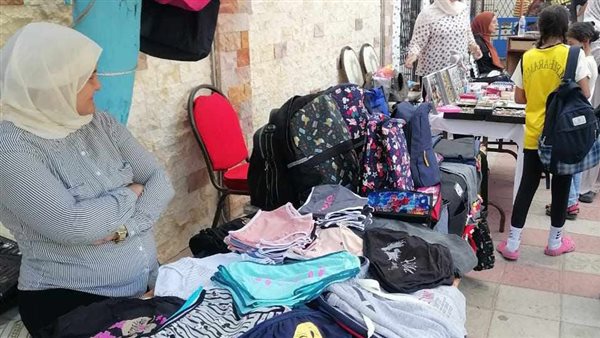 معارض أهلا مدارس