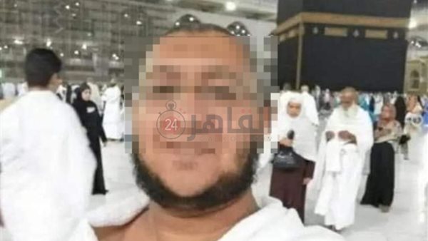 مستريح العمرانية