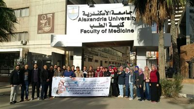 الشورت وطلاء الأظافر ومساحيق التجميل.. محاذير طب الإسكندرية لدخول الطلاب الحرم الجامعي| بث مباشر 