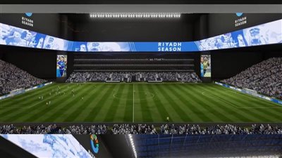 تفاصيل الملعب الجديد لفريق الهلال السعودي