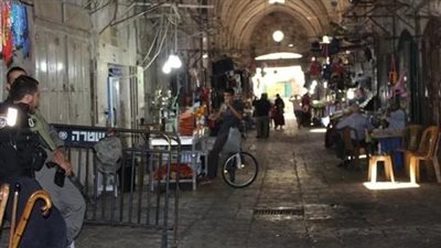 شرطة الاحتلال الإسرائيلي تجبر الفلسطينيين على غلق المحال التجارية صباح اليوم 