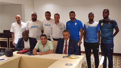 تفاصيل الاجتماع الفني لمباراة الزمالك وأرتا سولار في الكونفدرالية