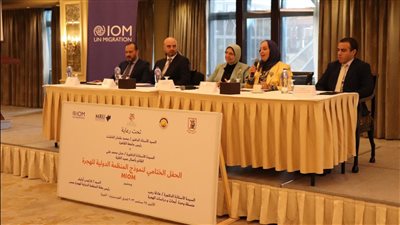 مساعد وزيرة الهجرة يستعرض جهود الوزارة في المبادرة الرئاسية مراكب النجاة