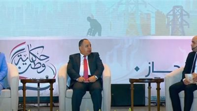 وزيرة التخطيط: ارتفاع الاستثمارات العامة من 110 مليار جنيه إلى تريليون و50 مليار جنيه