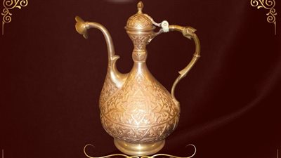 متحف قصر المنيل يعلن عن عرض قطعة أثرية لـ إبريق من الفضة