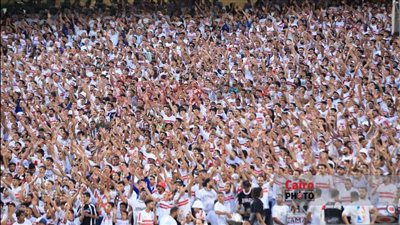 جماهير الزمالك تساند الفريق من المدرجات أمام أرتا سولار بالكونفدرالية | بث مباشر
