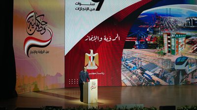 مجلس الوزراء: مشروعات حياة كريمة تخدم 52 مركزا ويستفيد منها 18 مليون مواطن