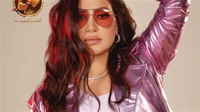 2 أكتوبر.. بوسي تحيي احتفالات أكتوبر المجيدة أمام متحف الحضارات