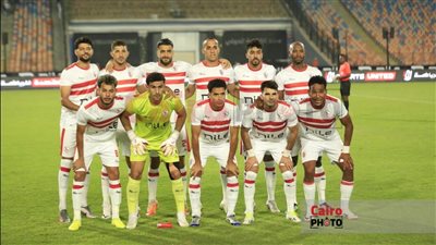 الزمالك يفوز بريمونتادا تاريخية على أرتا سولار ويتأهل لدور المجموعات بالكونفدرالية | بث مباشر