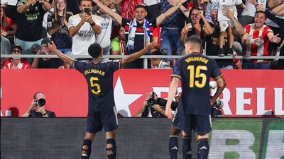 ريال مدريد يضرب جيرونا بثلاثية في الدوري الإسباني
