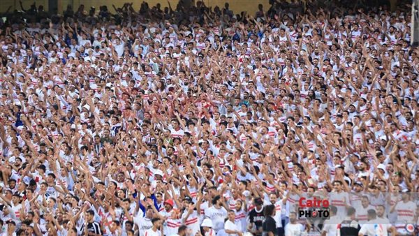 جمهور الزمالك