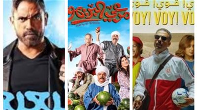 محمد فراج في الصدارة وهنيدي وكرارة يتزيلان قائمة إيرادات السينما