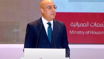 وزير الإسكان: 6.5 مليار دولار حصيلة بيع الأراضي الاستثمارية مقابل الدولار