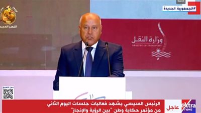 وزير النقل: من المتوقع إنفاق 3 تريليونات جنيه لتطوير وتحديث قطاعات النقل حتى 2030 