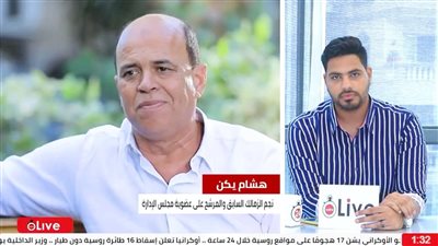 هشام يكن: رحيل أوسوريو لن يفيد الزمالك ووجود شيكابالا ضروري| خاص 