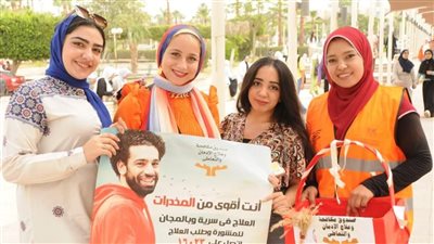 مع بداية الدراسة.. بيوت التطوع لمكافحة الإدمان بالجامعات تستقبل الطلاب لتوعيتهم بأضرار المخدرات