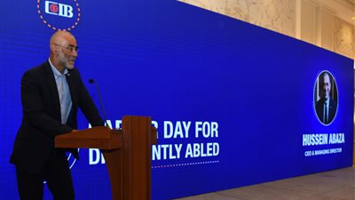 لدمجهم في المجتمع.. CIB ينظم مُلتقى لتوظيف ذوي الهمم بالتعاون مع وزارتي التضامن الاجتماعي والعمل