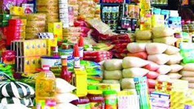 أبرزها السكر والزيت والأرز.. انخفاض أسعار 9 سلع غذائية الأسبوع المقبل | بث مباشر 