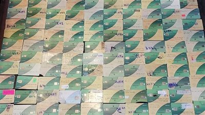 تموين الإسكندرية: ضبط 268 بطاقة تموينية بأحد منافذ مشروع جمعيتي 