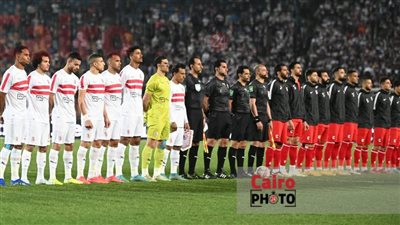 موعد مباراة الزمالك القادمة ضد فيوتشر في الدوري المصري 2023/2024 والقنوات الناقلة 