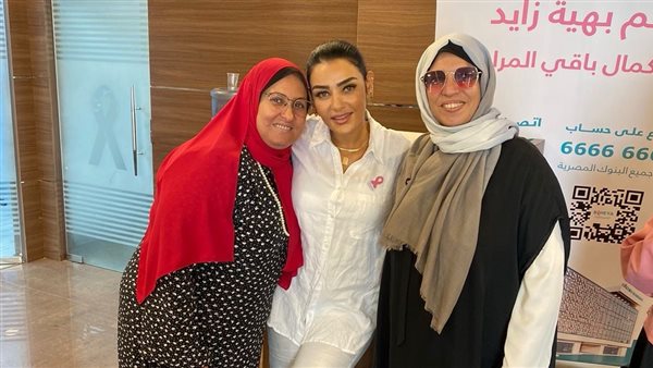 هبة الأباصيري