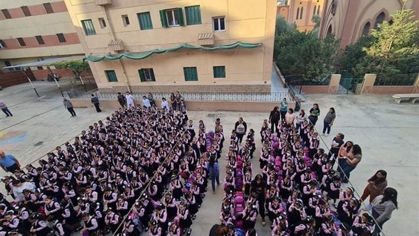 العام الدراسي الجديد