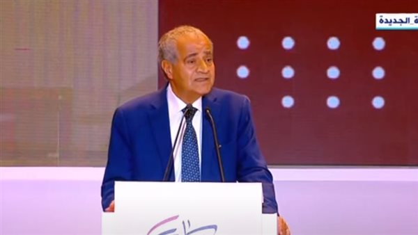 وزير التموين 