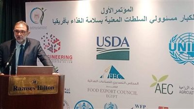 سلامة الغذاء تعلن استعداداتها لاستضافة الاجتماع الأول لمنتدى السلطات الرقابية في القارة الإفريقية