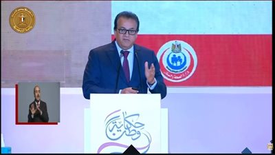 وزير الصحة: نحن بحاجة إلى إضافة 7 آلاف سرير بالمستشفيات في 2025