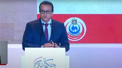 وزير الصحة: 15.8 مليار جنيه تكلفة علاج المرضى بقوائم الانتظار منذ انطلاق المبادرة