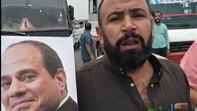 حاملين أعلام مصر وصور الرئيس.. استعداد أهالي المنوفية للمشاركة باحتفالات ذكرى نصر أكتوبر| بث مباشر 