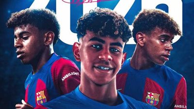 رسميًا.. برشلونة يمدد عقد لامين يامال حتى 2026