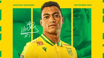 مصطفى محمد يسجل في خسارة نانت أمام باريس سان جيرمان بالدوري الفرنسي