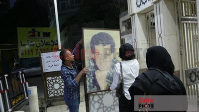 بدء عزاء الفنان محمد فريد بمسجد الحامدية الشاذلية