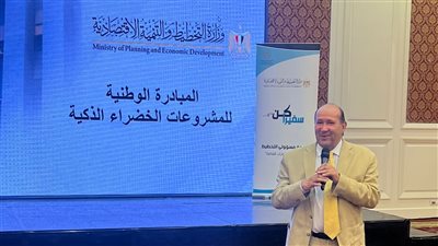 وزارة التخطيط والقومي للحوكمة يواصلان فعاليات اليوم الثاني لمبادرة كن سفيرًا 