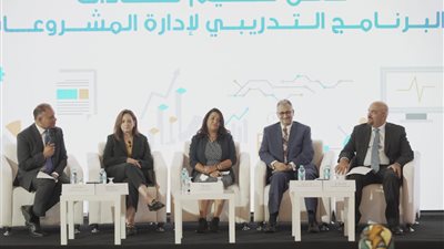 وزارة التخطيط تعقد حفل ختام برنامج إدارة المشروعات بالتعاون مع القومي للحوكمة