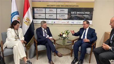 بي بي البريطانية وفنترسال ديا الألمانية تخططان لزيادة إنتاج الغاز في مصر