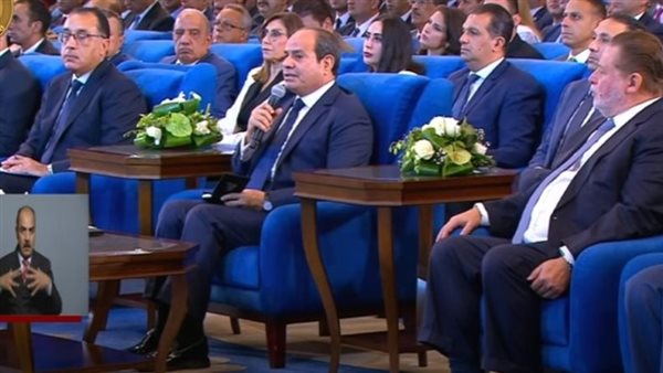 الرئيس السيسي 