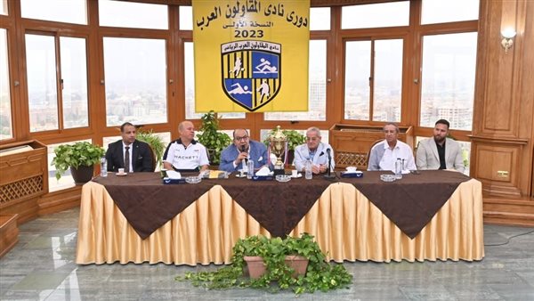 المقاولون العرب يعلن