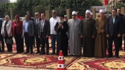محافظ القليوبية يضع إكليل زهور على قبر الجندي المجهول ببنها احتفالا بذكرى أكتوبر | بث مباشر