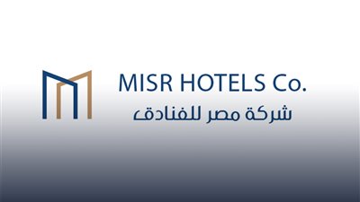 الرقابة المالية توافق على زيادة رأس مال مصر للفنادق إلى 400 مليون جنيه