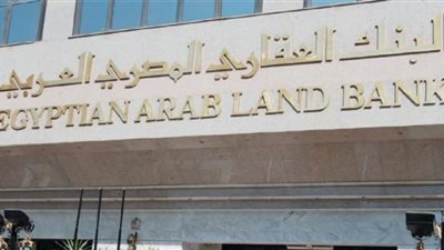 مسئول بـ البنك العقاري المصري يكشف آخر تطورات فرع غزة ومصير الأموال به 