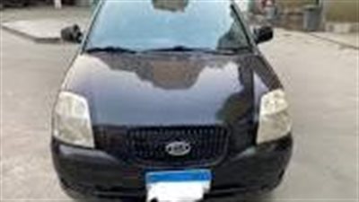 أسعار السيارات المستعملة في مصر.. كيا بيكانتو تبدأ من 150 ألف جنيه