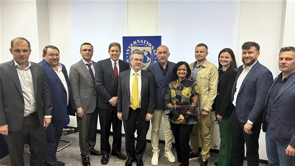 مكتب صندوق النقد